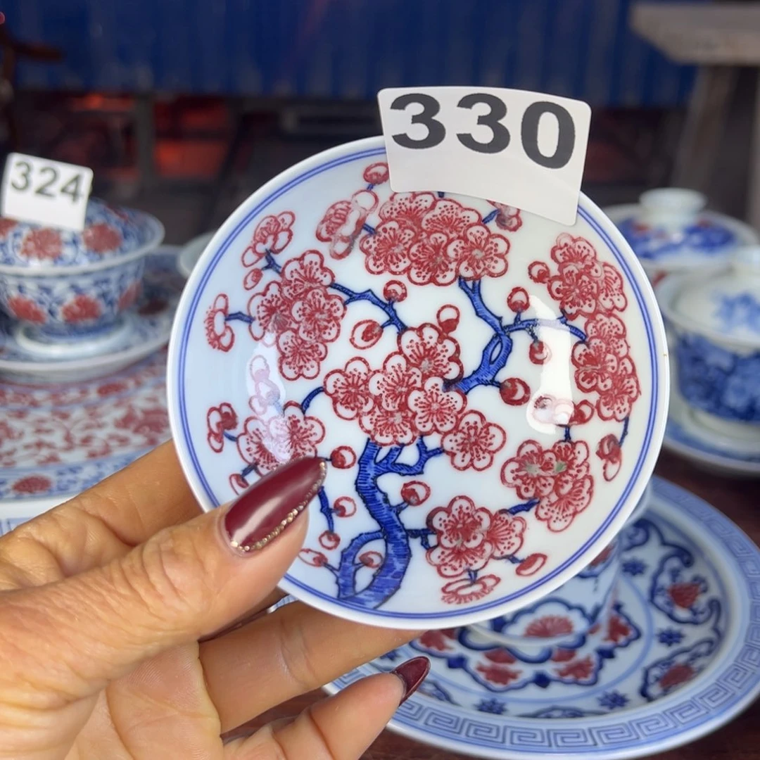 杯棒*糖青花釉里红原矿