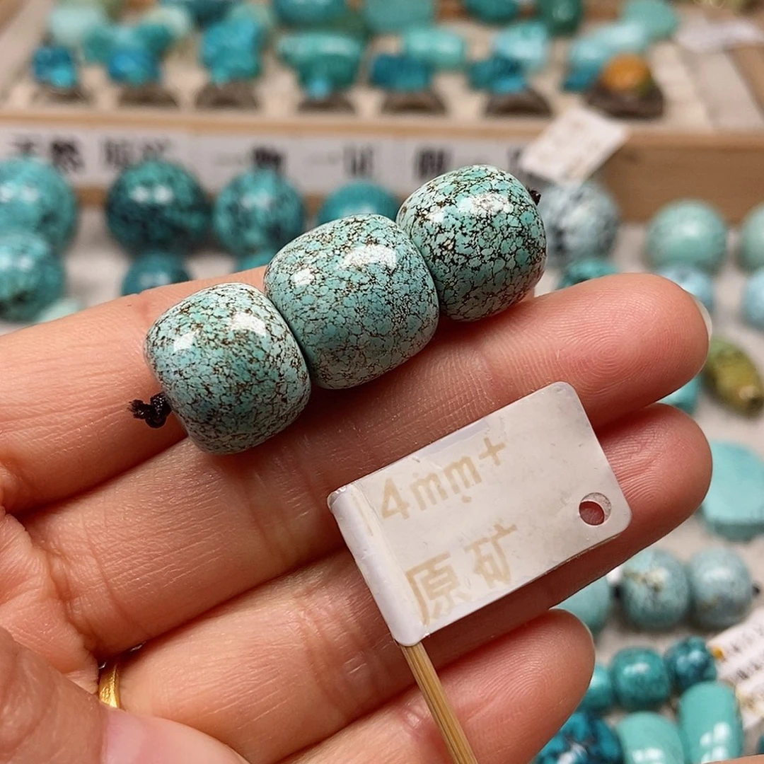 未镶嵌绿松石珠宝半成品