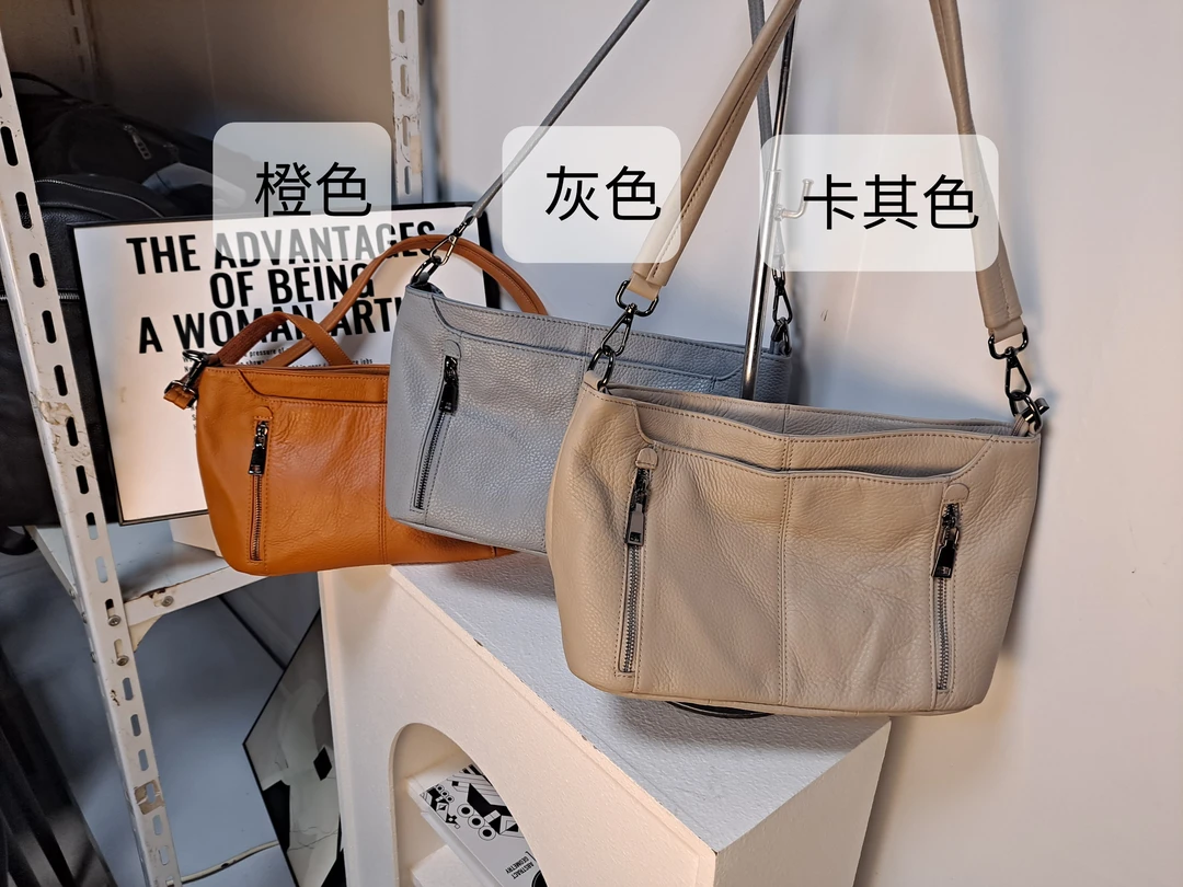 002#头层牛皮女士休闲腋下斜挎包