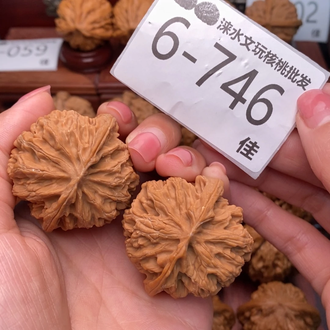 把件文玩核桃42苹果