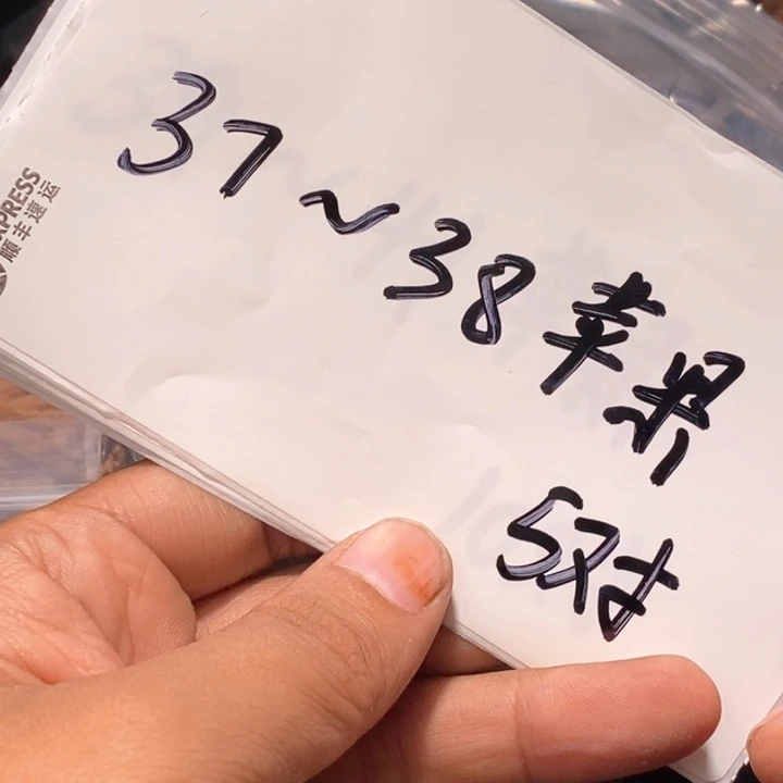 吊坠文玩核桃文玩核桃闪购链接