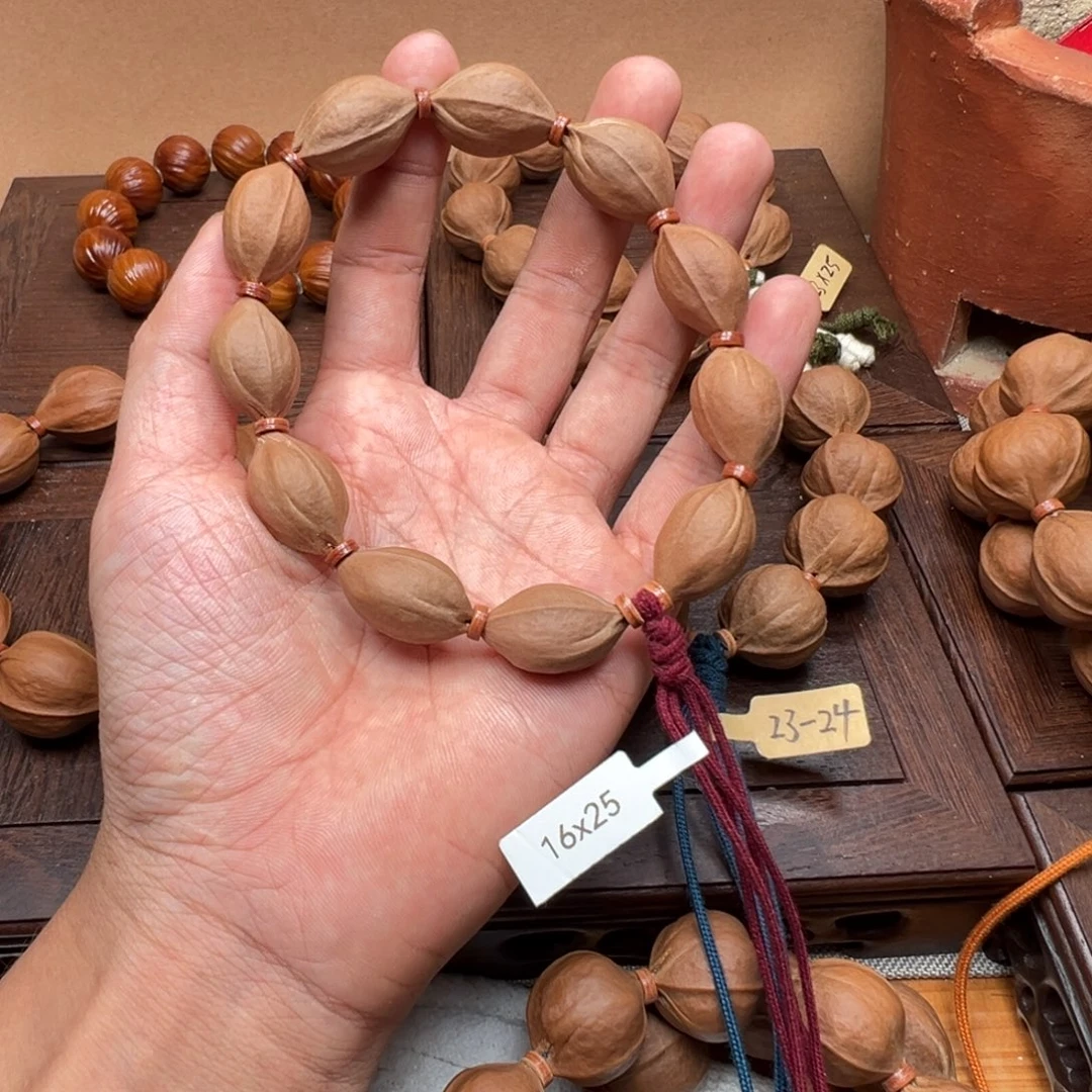 和***祥梅林铁核16-25尺寸