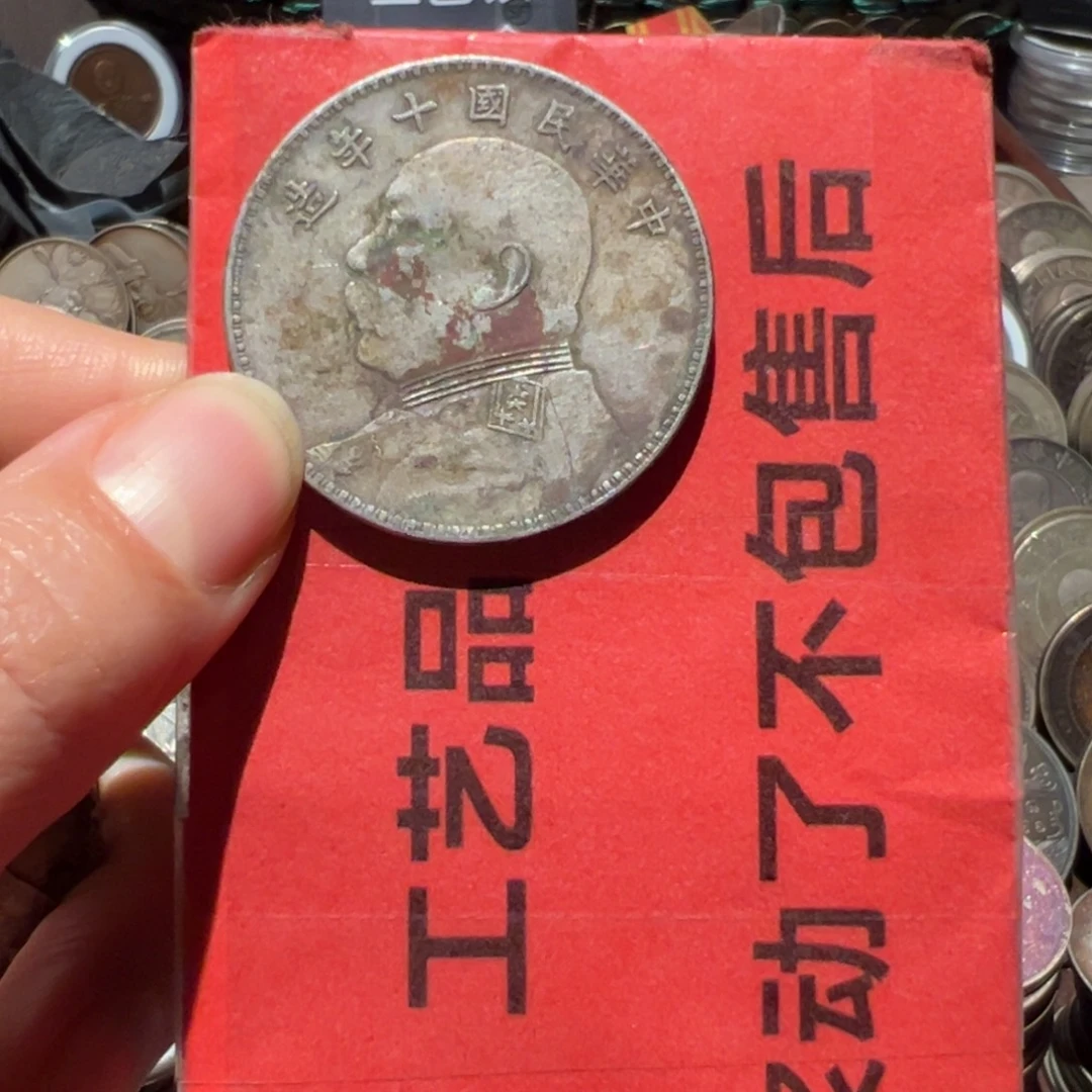 张***货纯银现代工艺品9成银