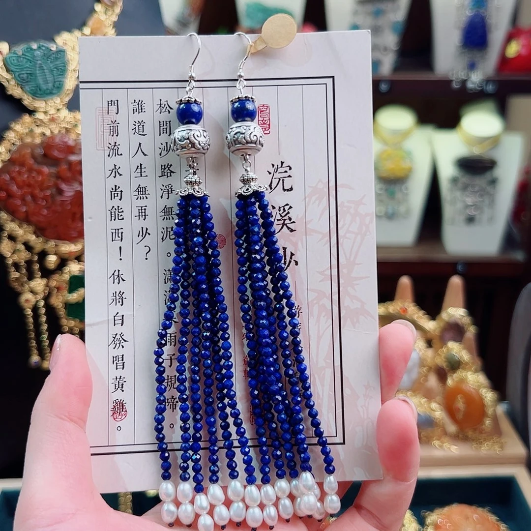青金石银S925镶嵌挂件耳环