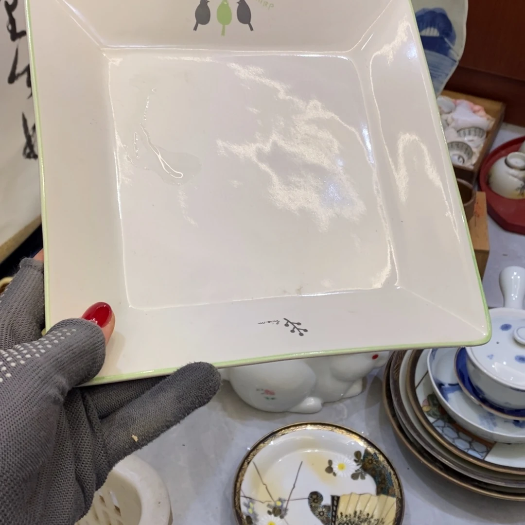 瓷片欢迎大家凑够25哦…………
