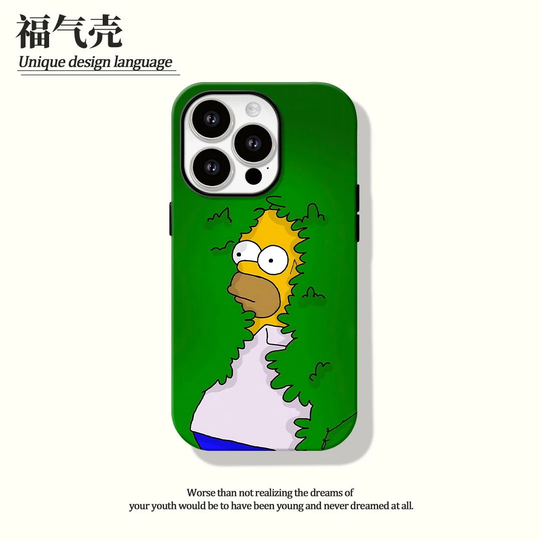 草丛中的啊森菲林二合一适用苹果16promax华为vivo小米oppo手机壳