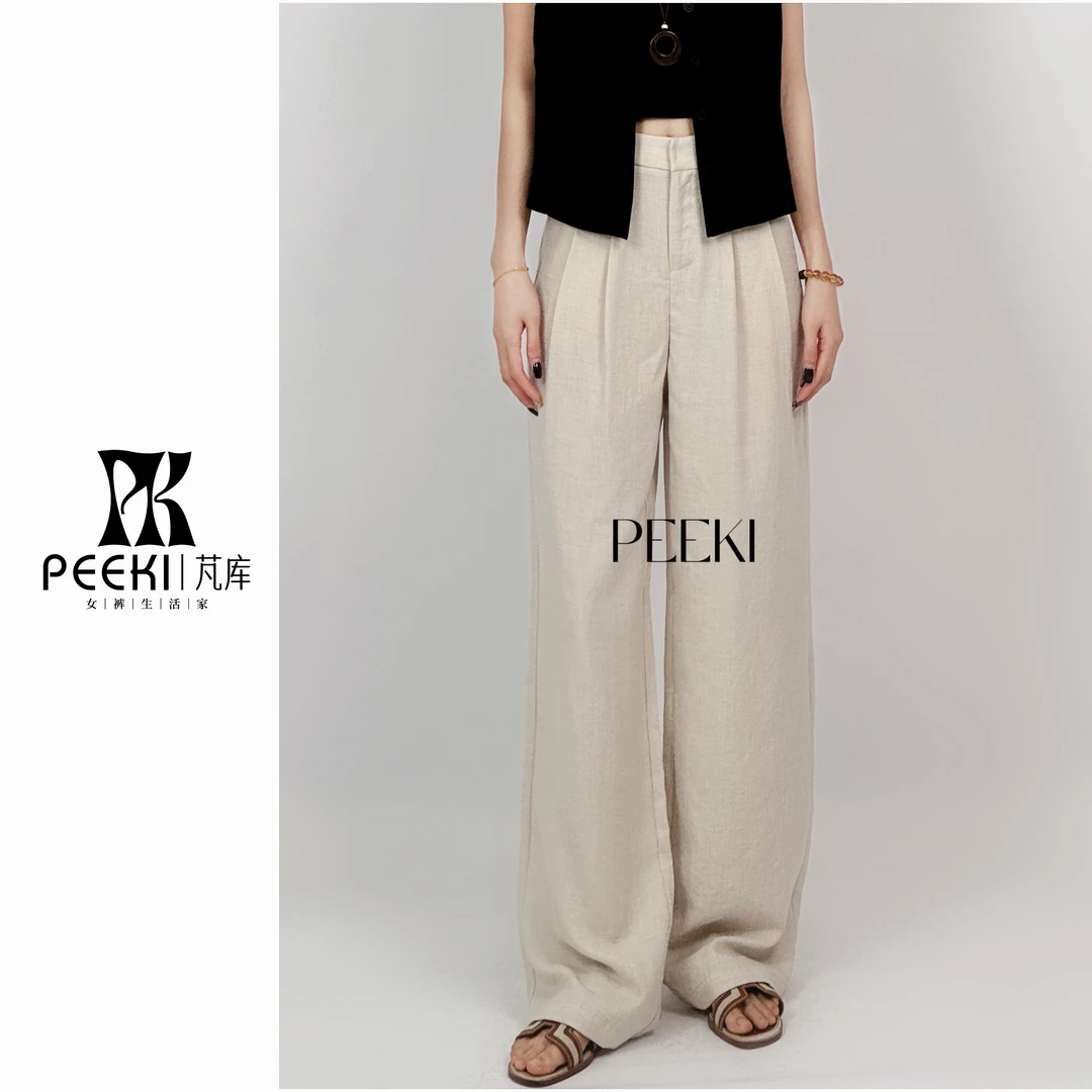 芃库通勤亚麻西装裤窄版阔腿裤抗皱轻薄防透舒适直筒裤垂/407