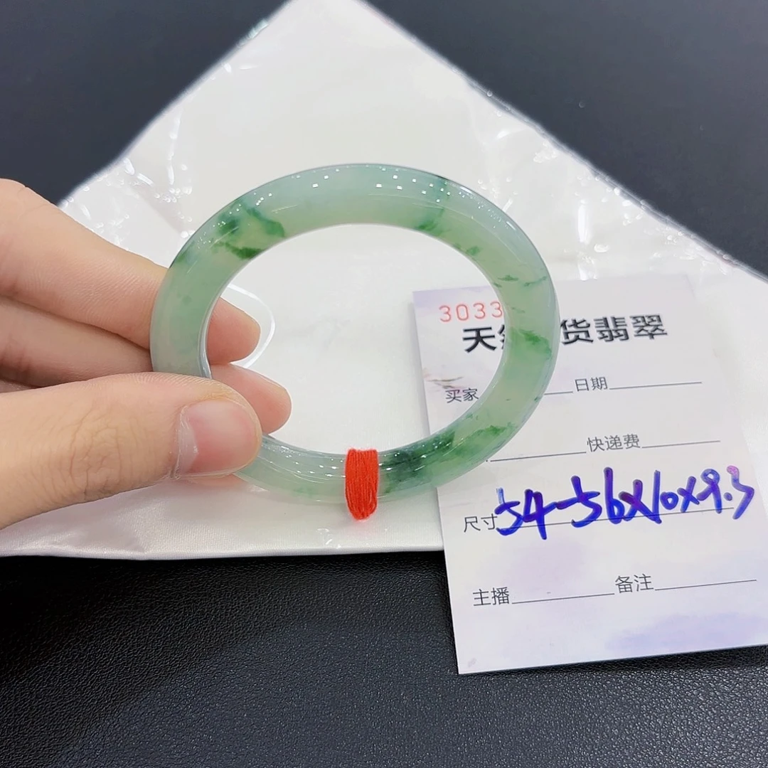 翡翠未镶嵌手镯翡翠手镯