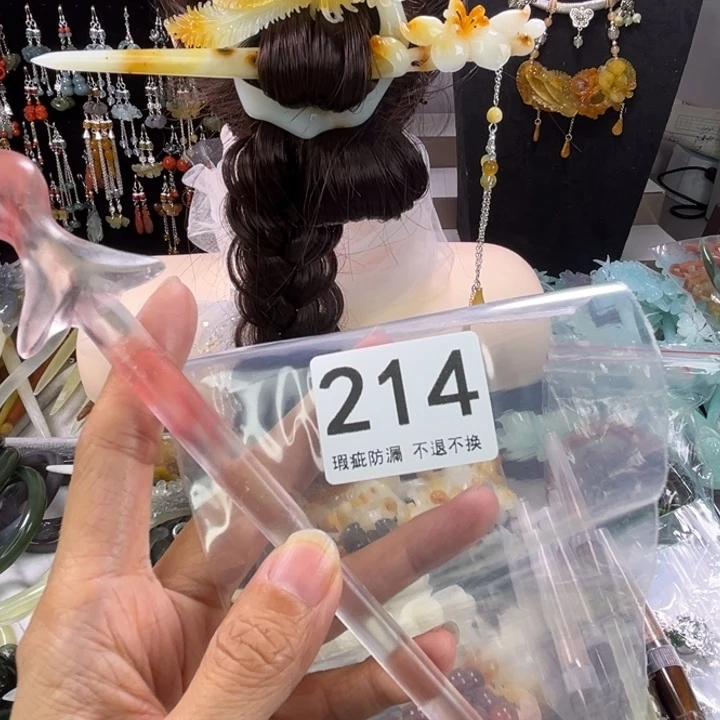 未镶嵌岫玉发饰小***啊