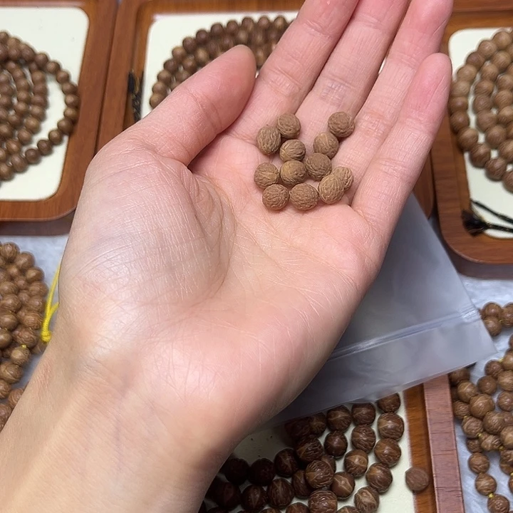 吊坠凤眼菩提酸枣核散籽，200颗