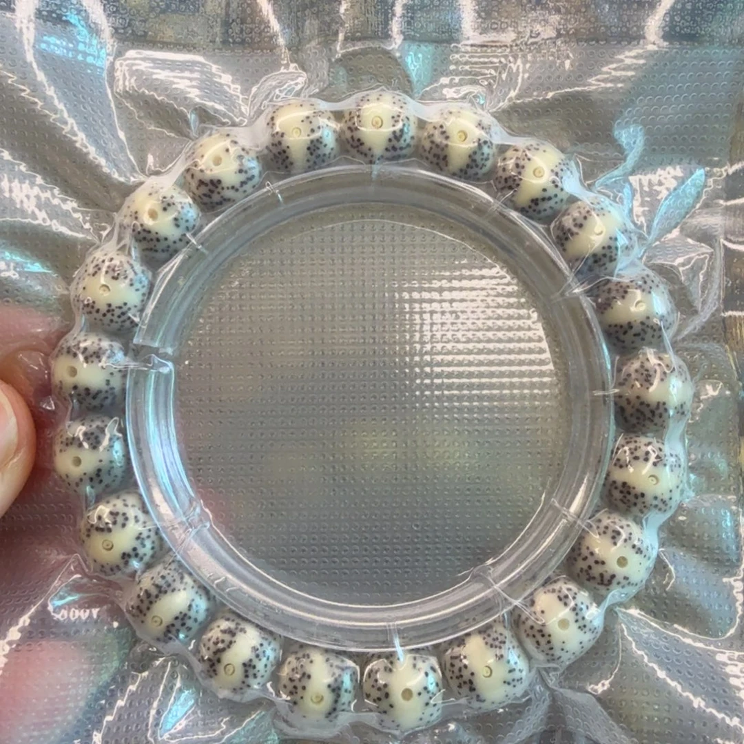 臭***叔手串星月菩提丹凤眼11/10