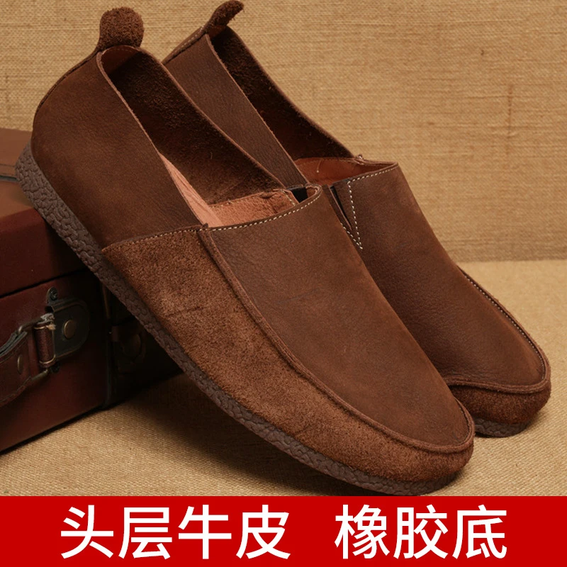 男士平底单鞋头层牛皮一脚蹬休闲皮鞋懒人潮鞋复古轻便时尚乐福鞋