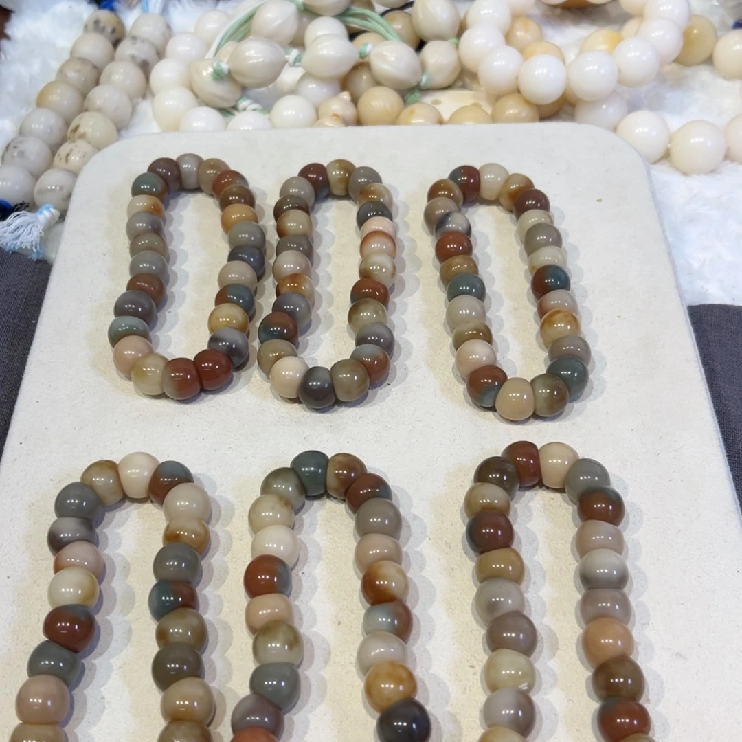 吊坠菩提根/象牙果蒜瓣肠默认暇