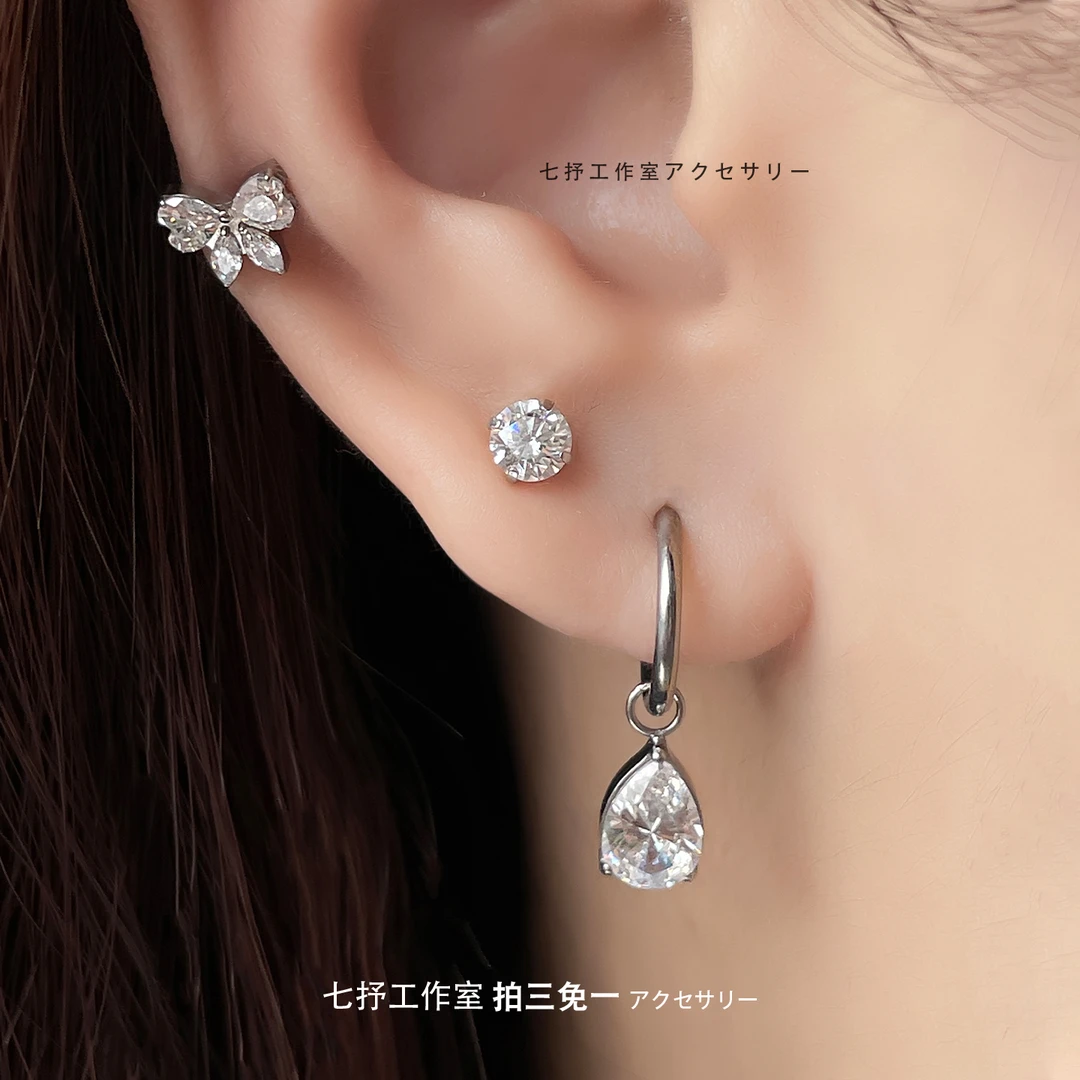 钛合金锆石耳饰 防敏耳钉养耳洞女蝴蝶结耳钉圈圈耳环爆闪高级感