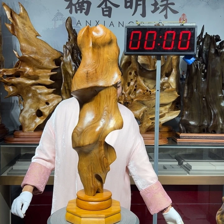 乌木类家具汪*武金丝楠木