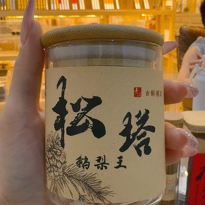 玲珑香阁闪购专用链接