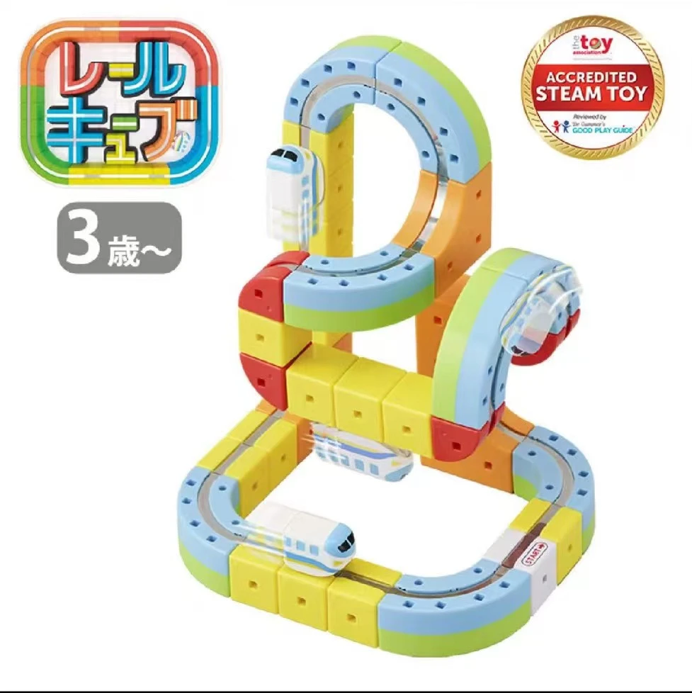 儿童磁性轨道车磁性单轨豪华套组儿童建筑玩具百变磁力拼装车