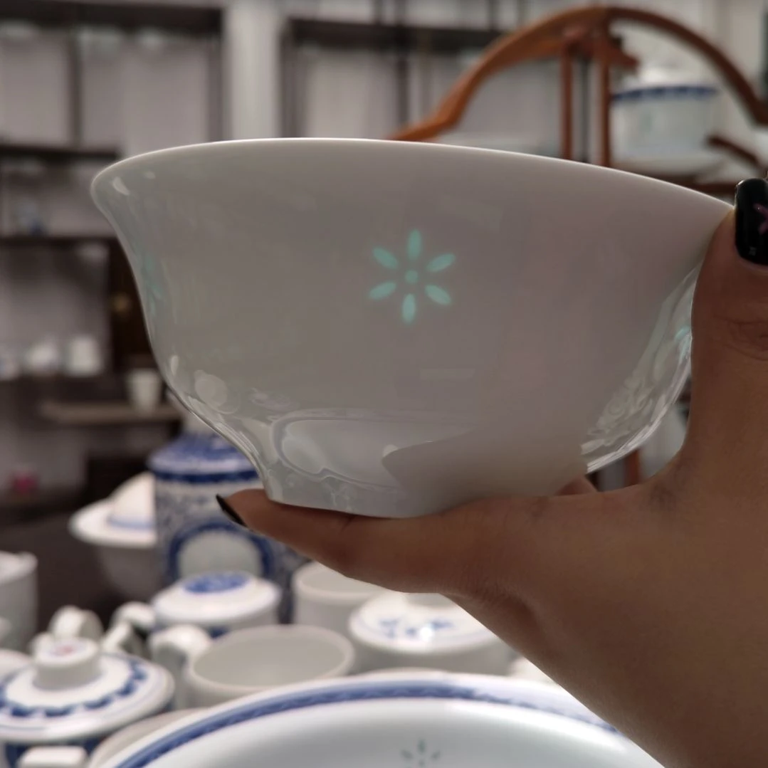 陶瓷碧玉花语6寸面碗两只装