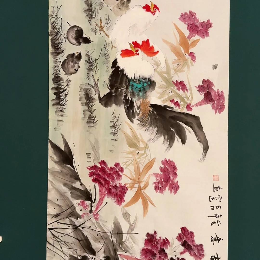 书法云邑的国画作品