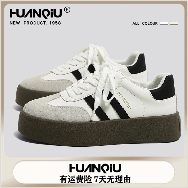 环球百搭厚底德训鞋女2025新款春夏男鞋情侣鞋小白鞋运动爆款板鞋