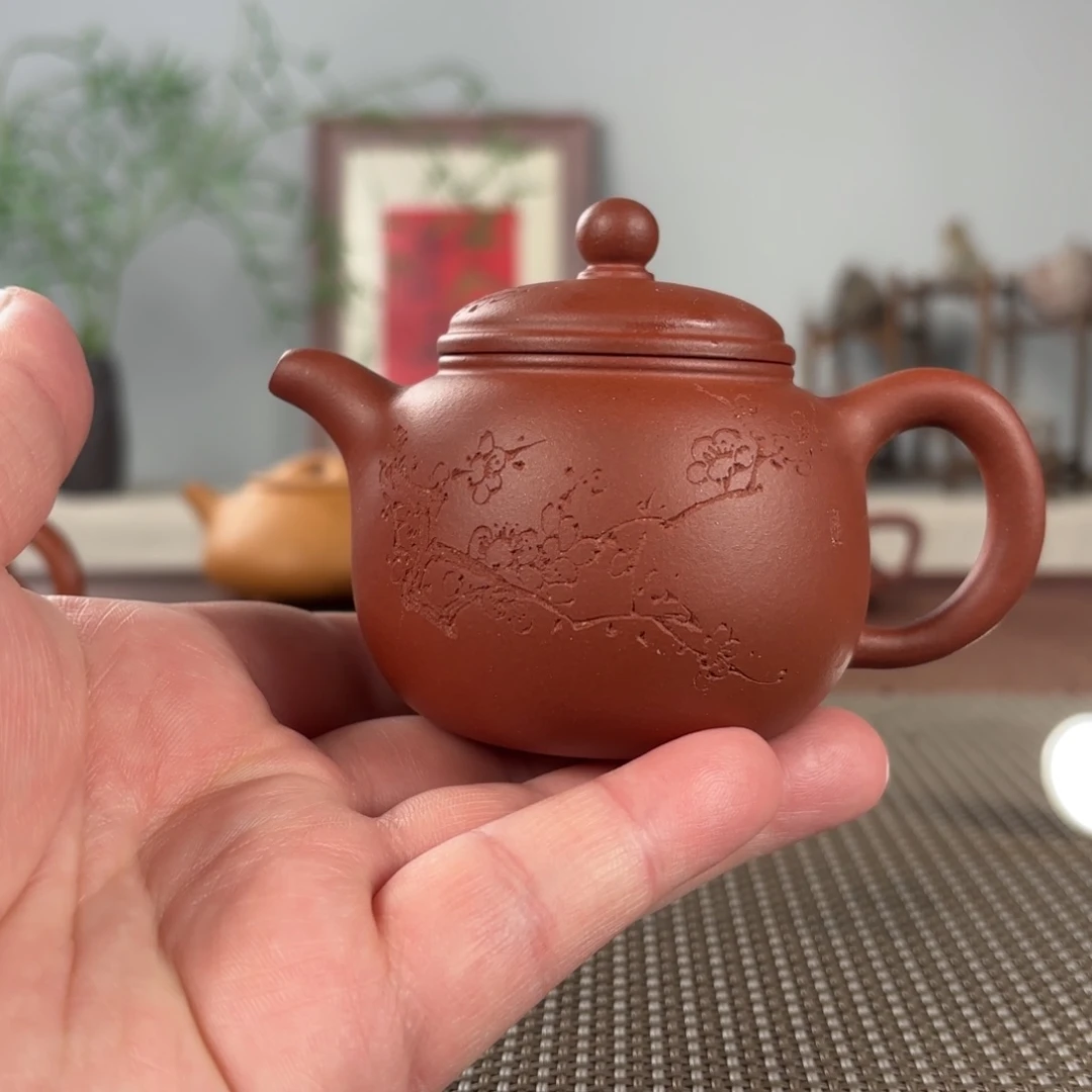 茶壶紫砂微瑕黄龙山原矿紫砂壶