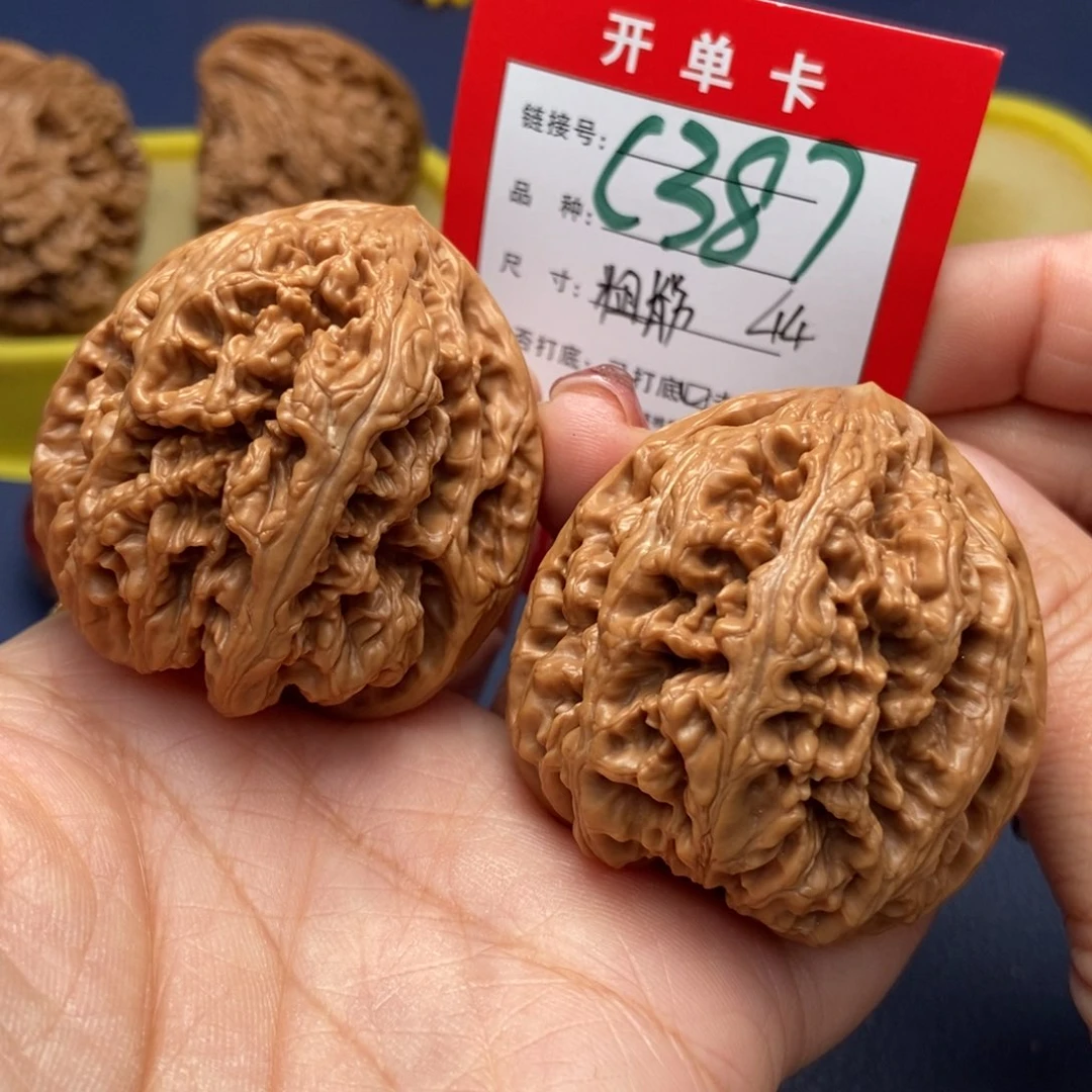 桃核吊坠文玩核桃