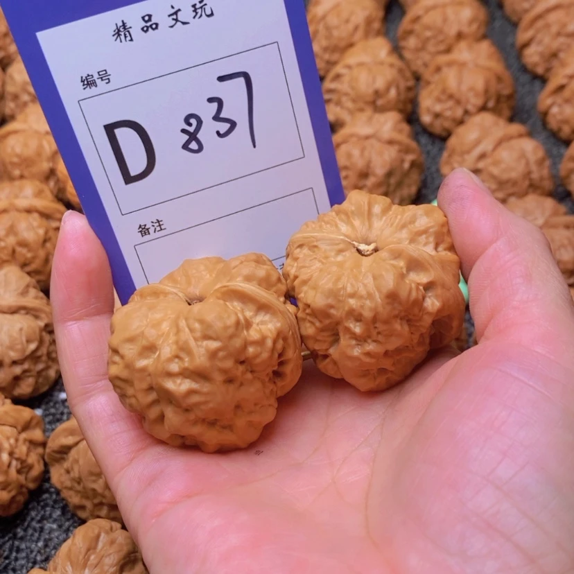 【闪购商品】桃核吊坠墨*你在我心中最