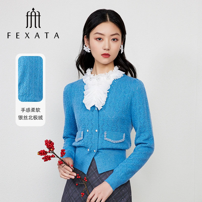 【毛毛专属】FEXATA斐格思优雅通勤多巴胺针织开衫上衣女