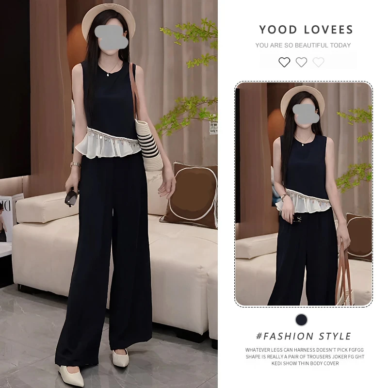 拼接无袖上衣套装女2025夏新款时尚高级感气质显瘦阔腿裤两件套