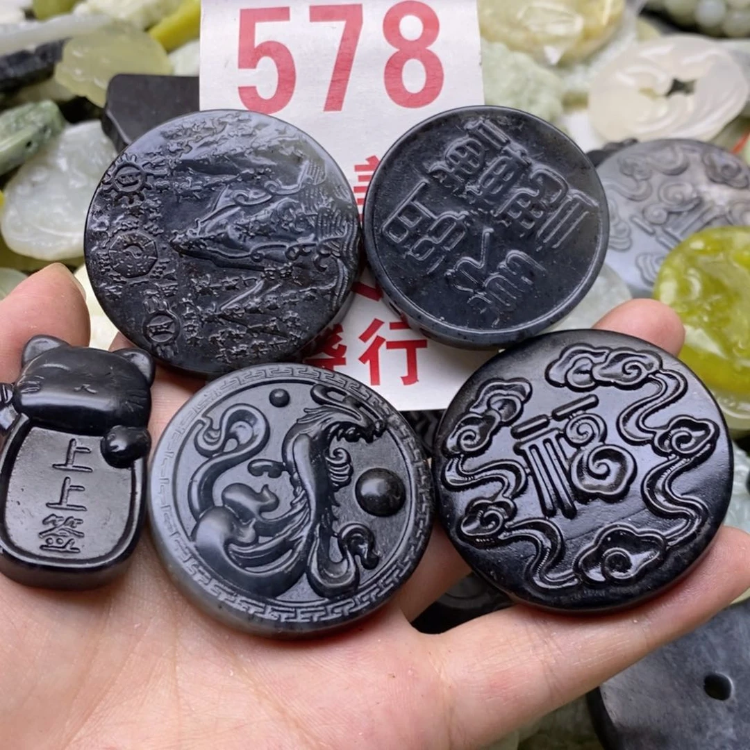 蛇纹石玉未镶嵌挂坠