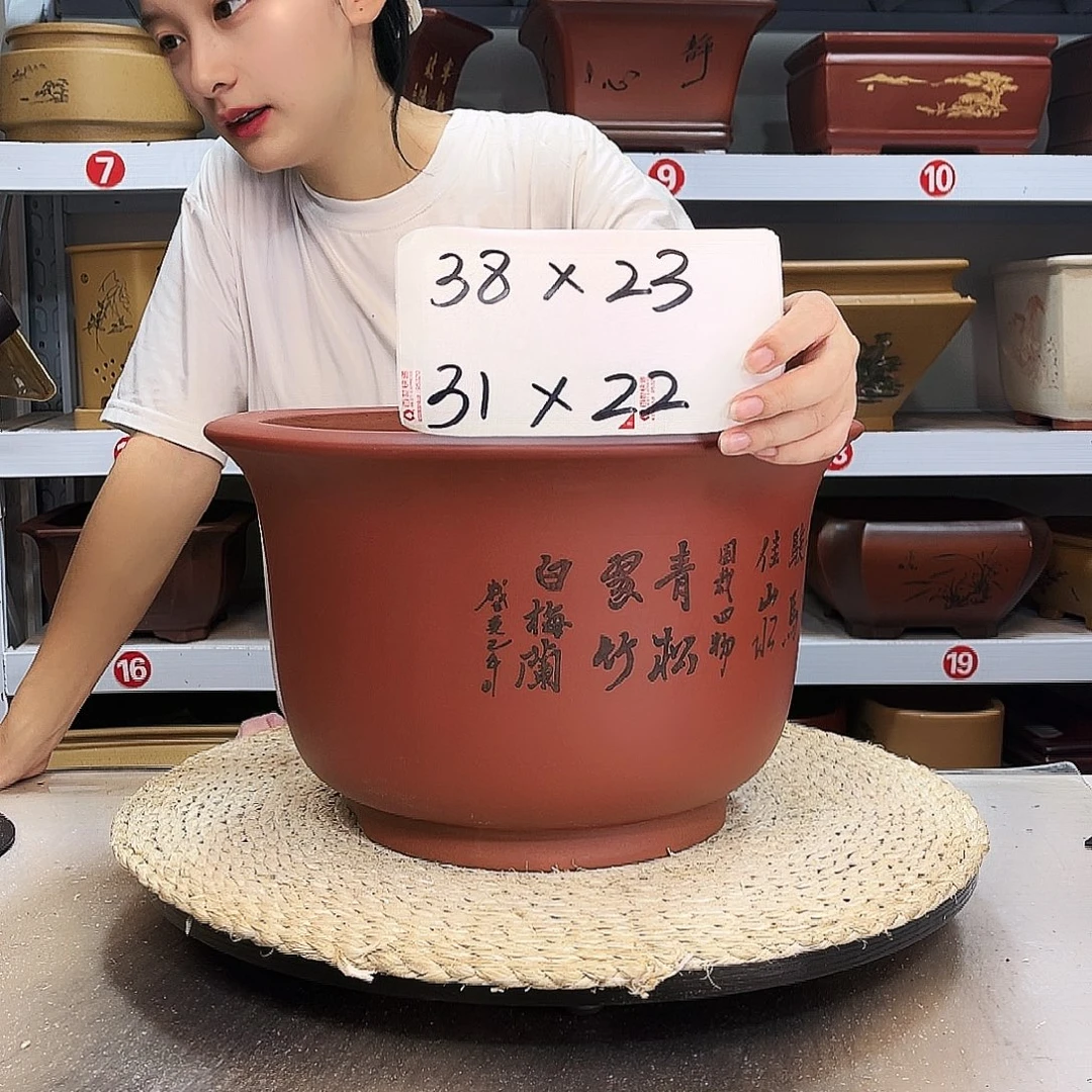 紫砂花盆紫砂花盆