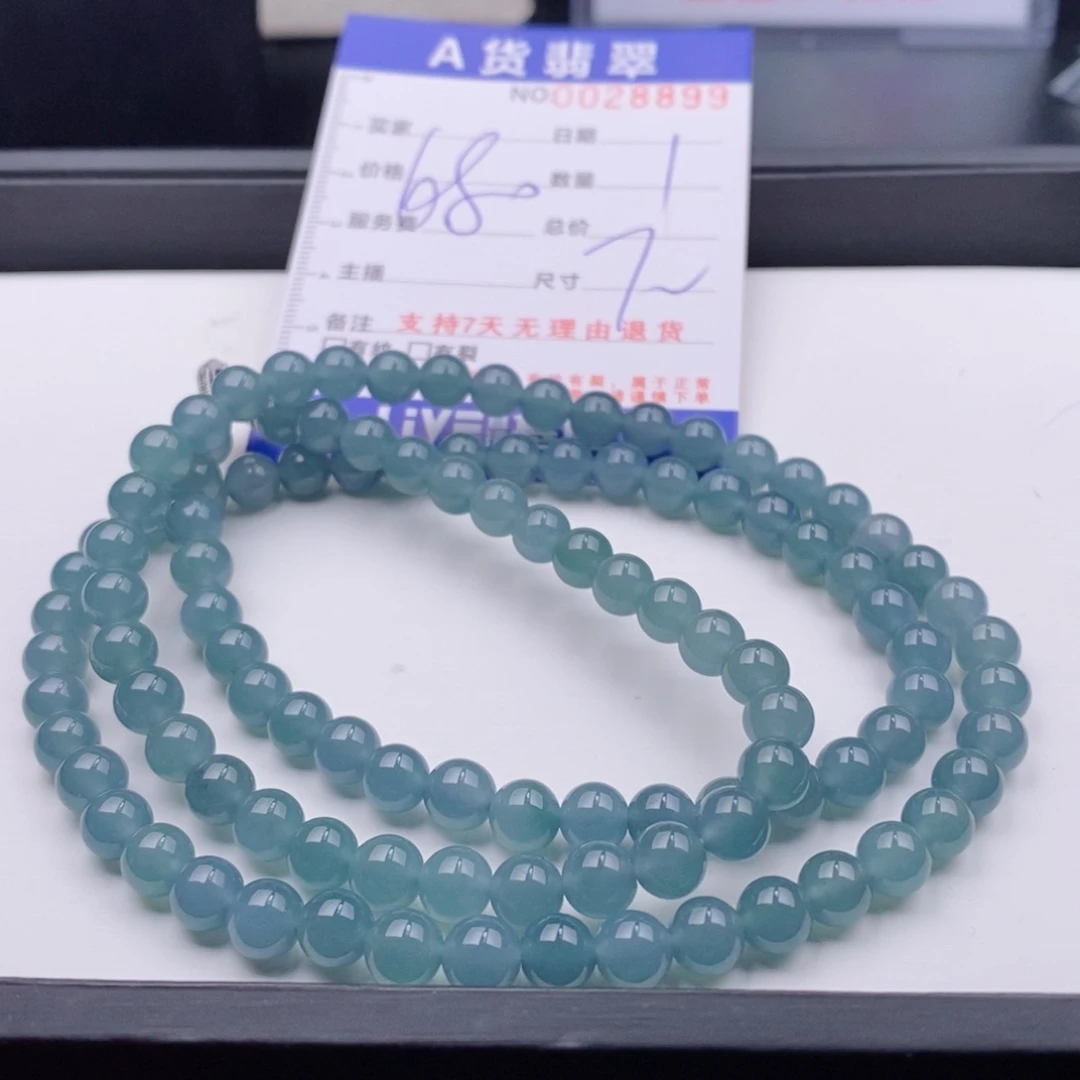 未镶嵌手链翡翠多样性