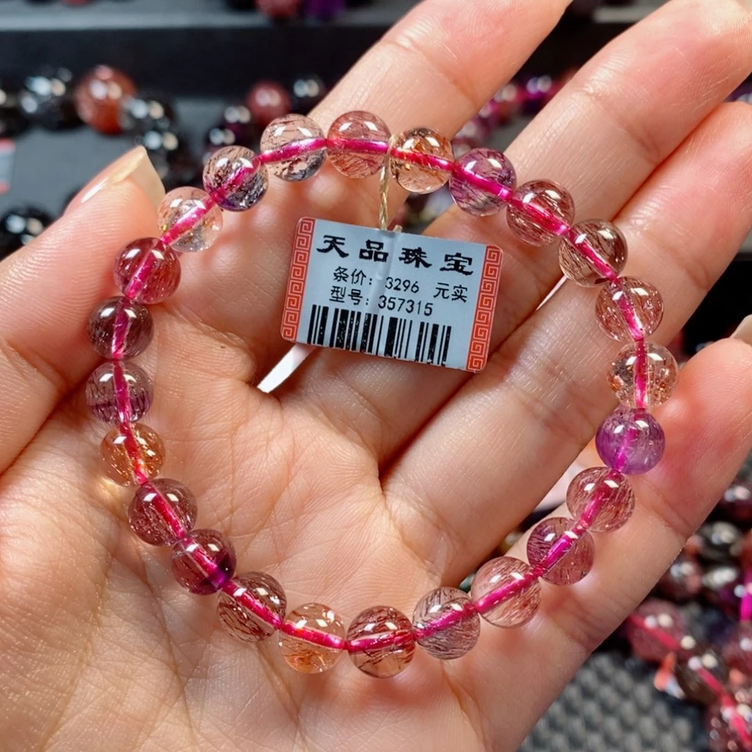 未镶嵌手链水晶超七手链357315