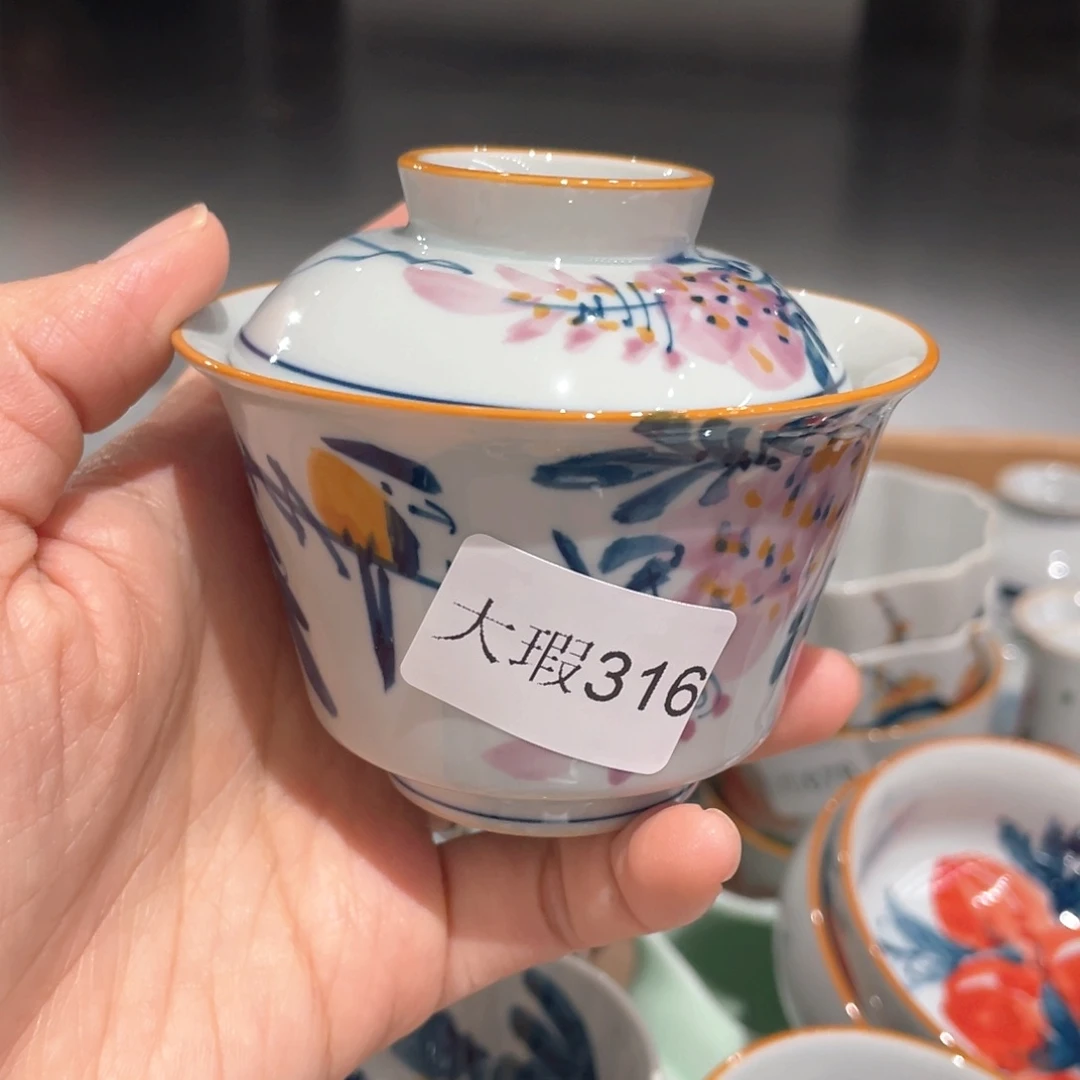釉下彩纯手绘有瑕