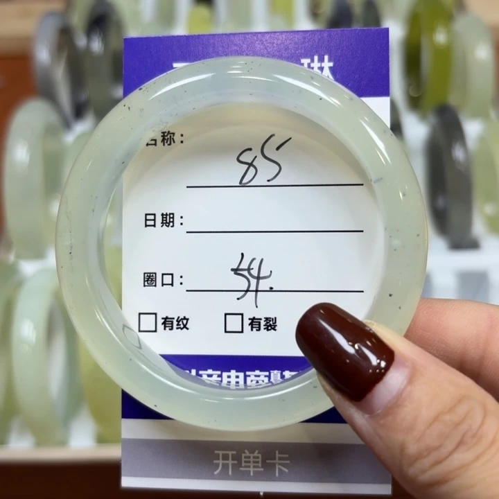 未镶嵌岫玉手镯天然