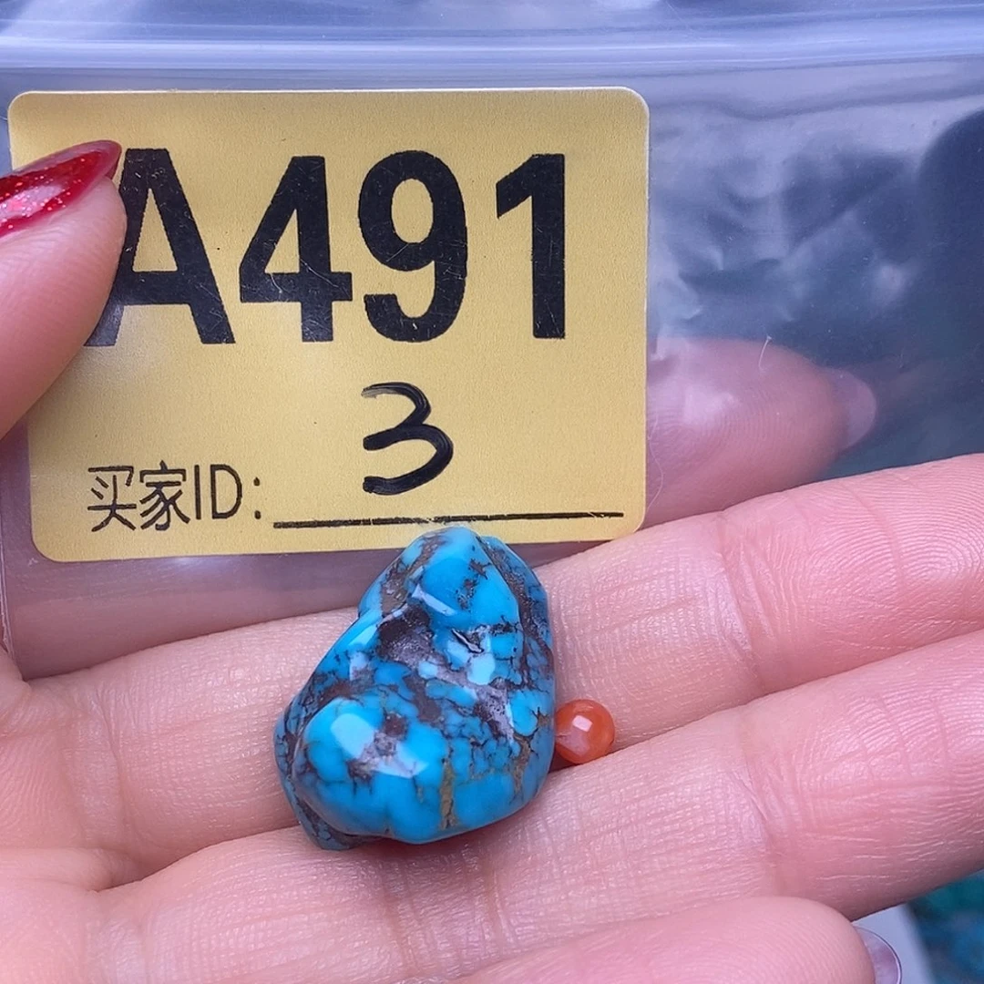 玛瑙/玉髓散珠南红玛瑙手工散珠