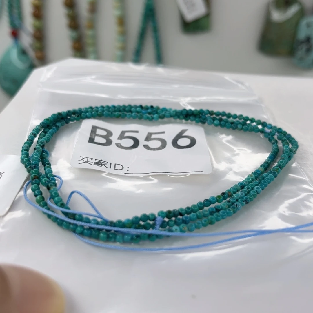 绿松石未镶嵌颈饰2