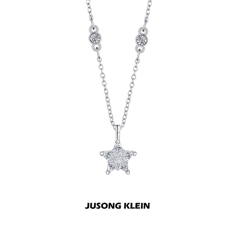 Jusong klein 钛钢项链 冬日序章系列星星项链女五角星锆石锁骨链