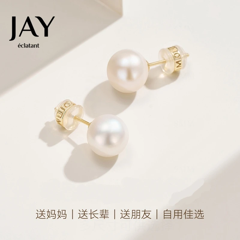 合金仿珍珠耳饰 施家珍珠耳环轻奢珠珠耳饰复古韩系显脸小耳环