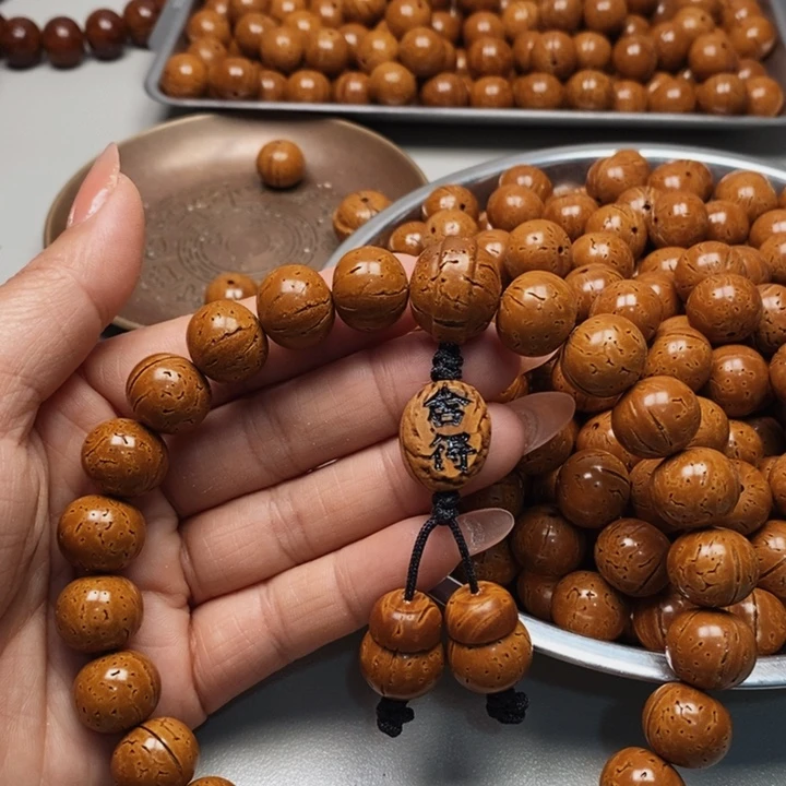 桃核手持苹果15全品21颗