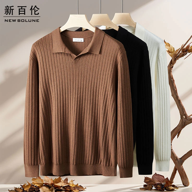 NEW BOLUNE/新百伦针织纯色常规款不褪色毛衣针织衫宽松休闲时尚
