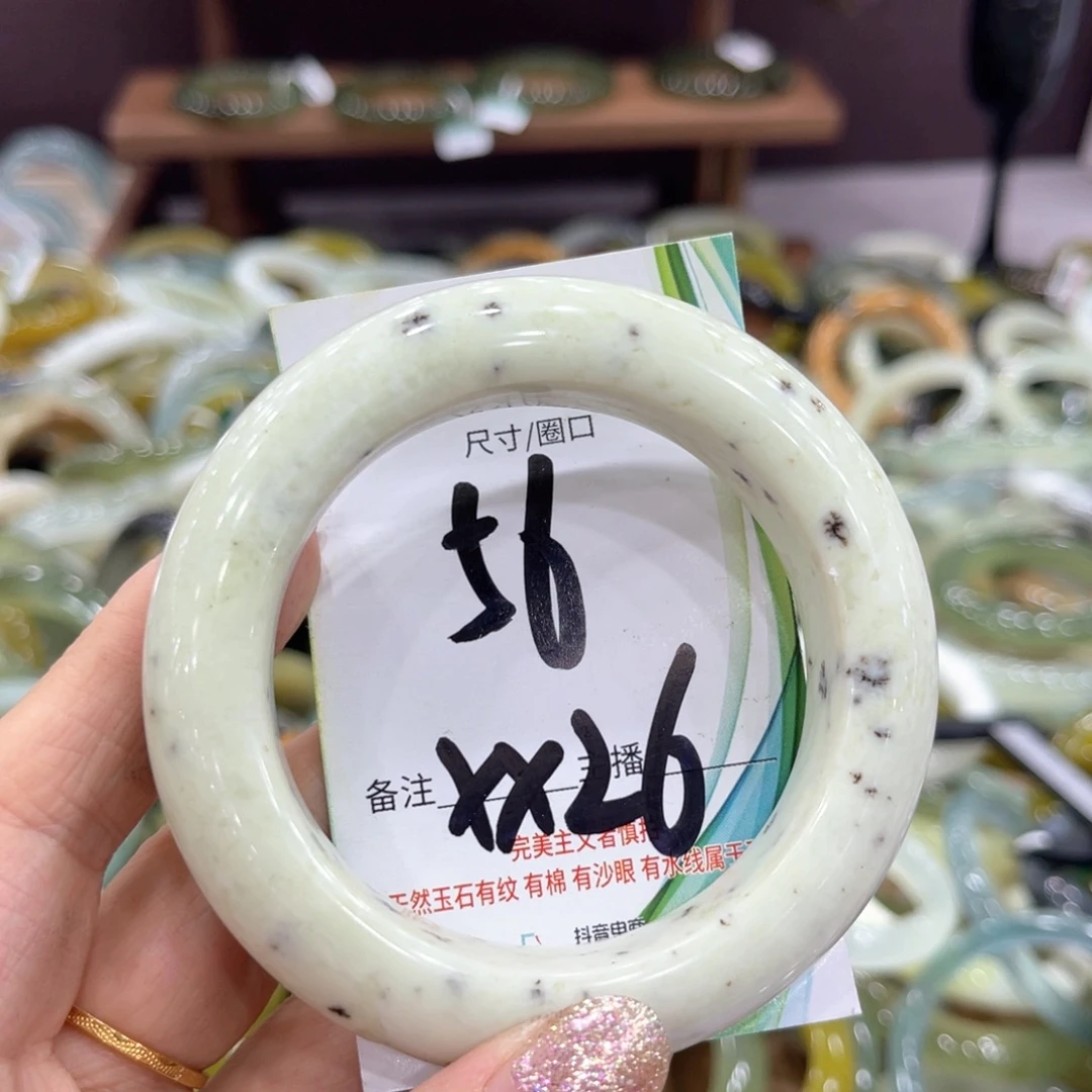 蛇纹石玉未镶嵌手镯手镯