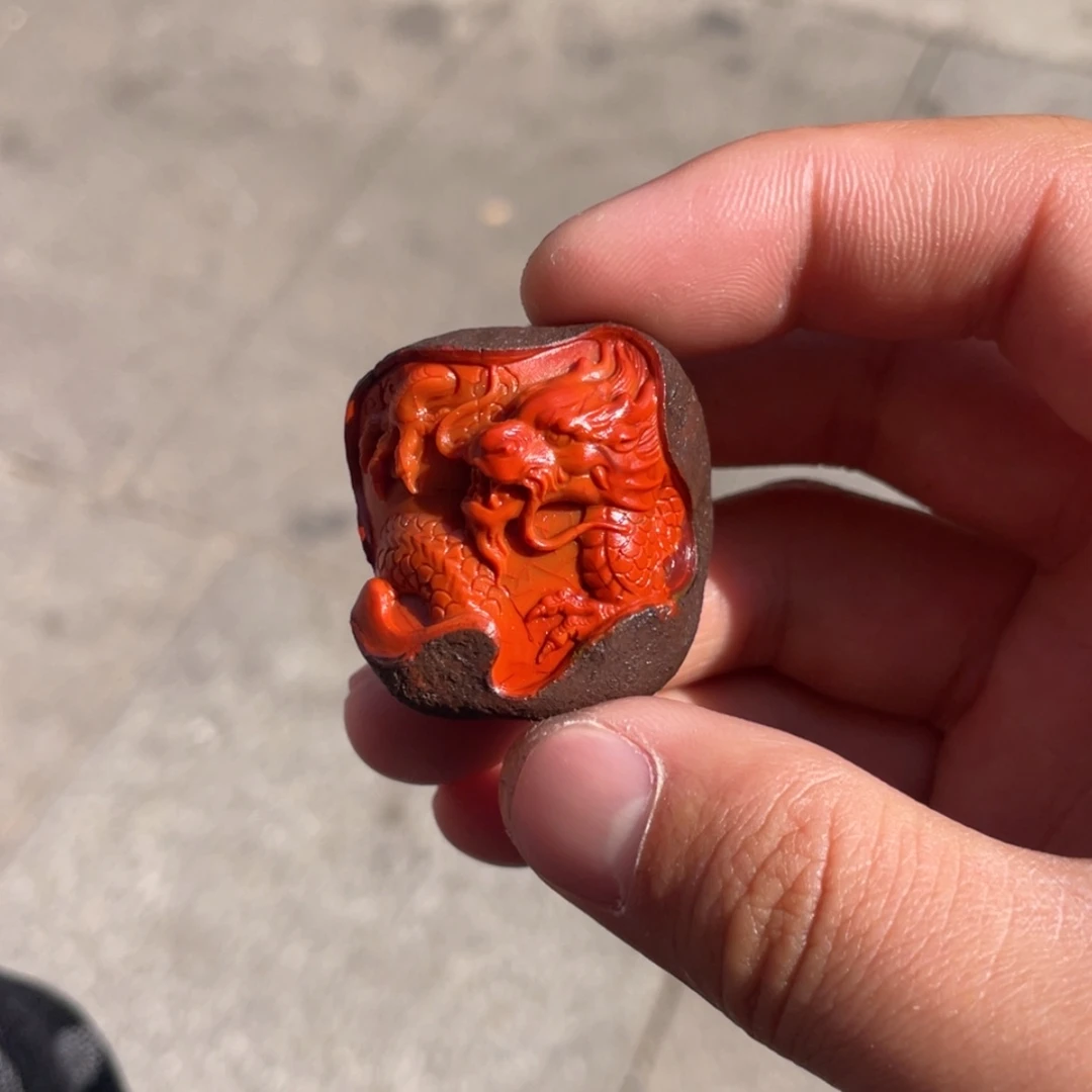 【闪购商品】定制南红玛瑙未镶嵌