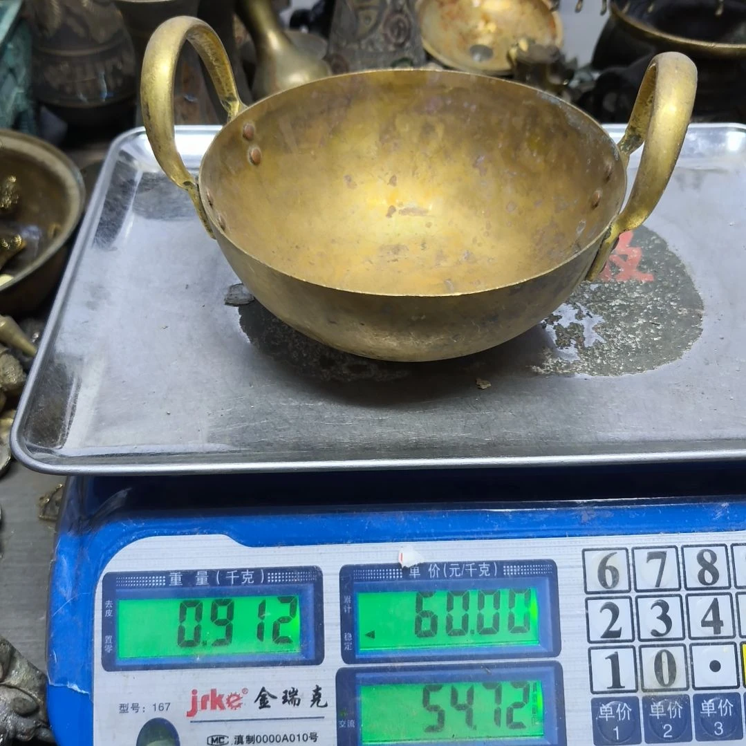 向*铜器，50888888888