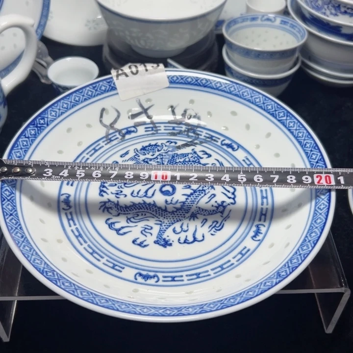 碗青花玲珑8寸盘子