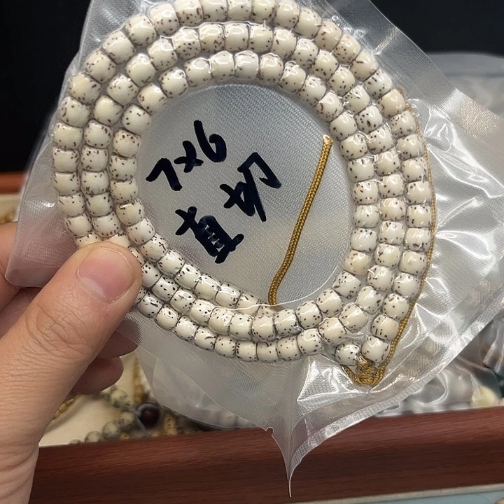 星月菩提吊坠76直切108