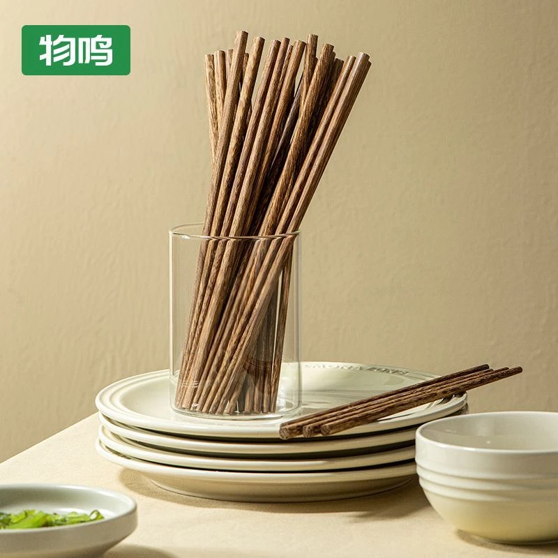【物鸣】鸡翅木筷子10双装