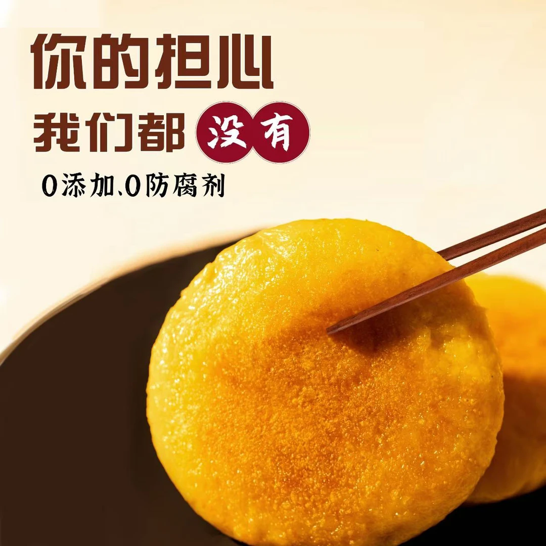 原浆蒸制鲜糯玉米浆包独立包装125g