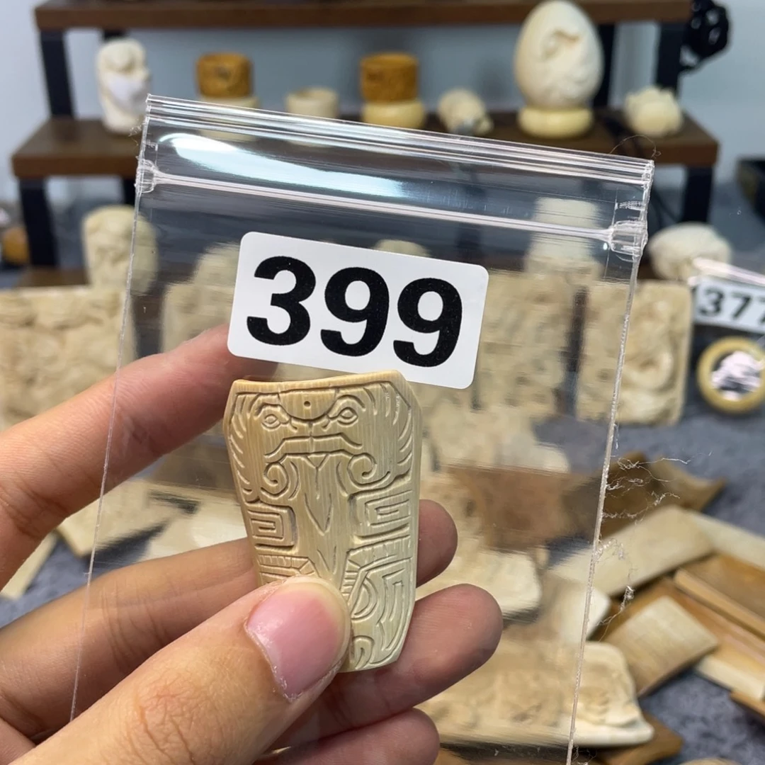 猛犸象牙手串/手链/手镯399