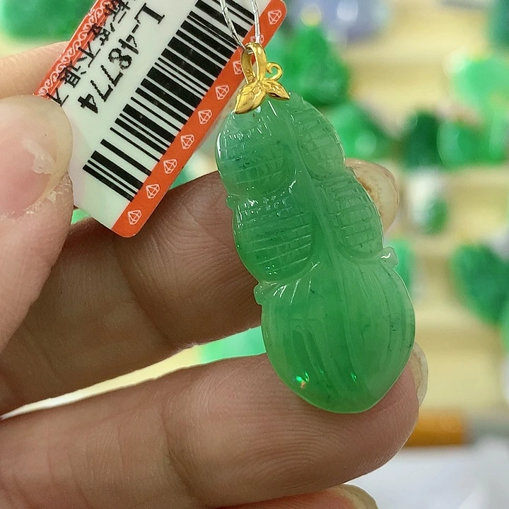 翡翠颈饰18K金镶嵌挂件